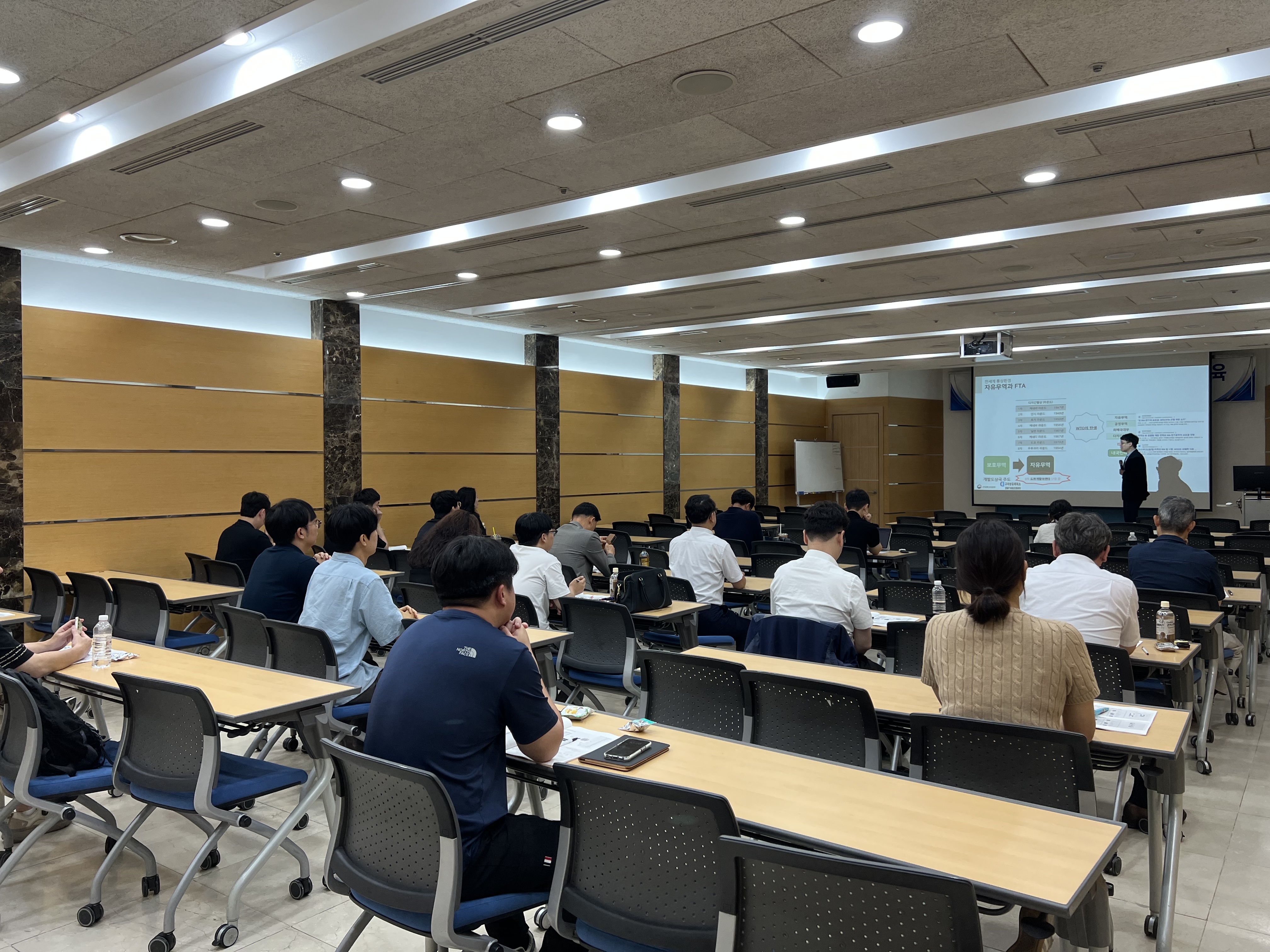 미국 상호관세 부과 관련 대응 방안 및 원산지관리시스템 활용 교육 개최